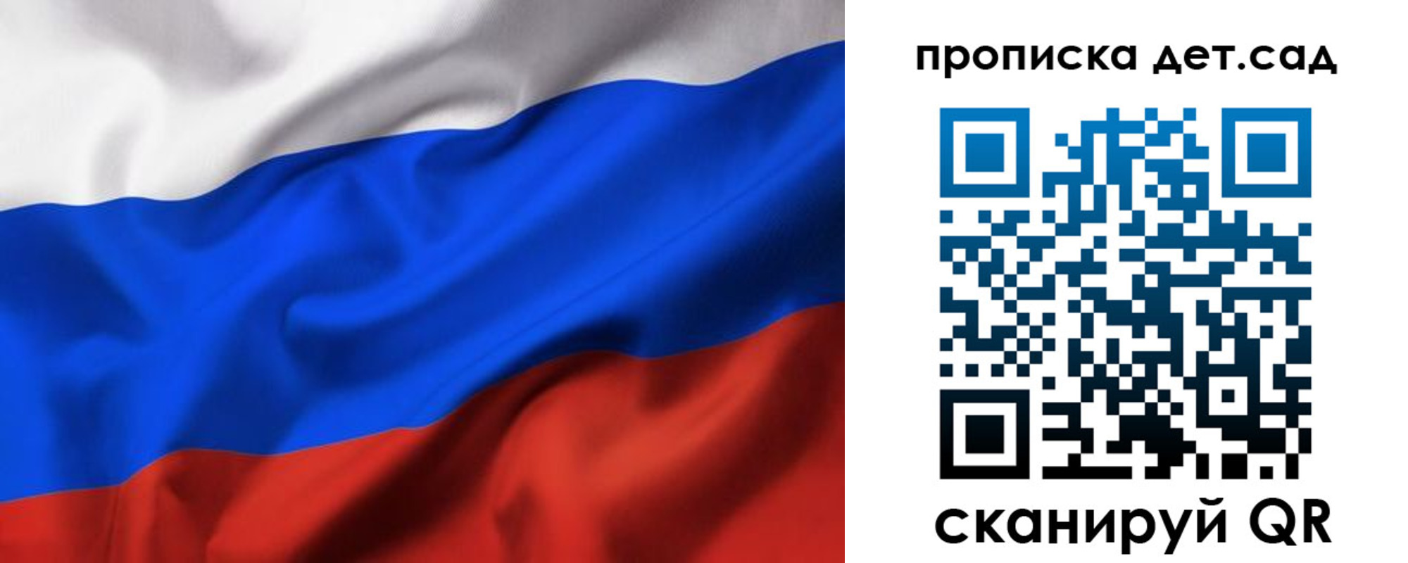 временная регистрация недорого в Вуктыле
